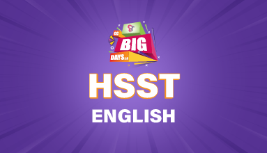 HSST ENGLISH