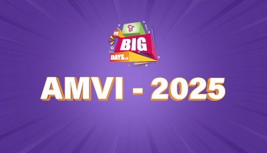 AMVI Assistant Motor Vehicle Inspector