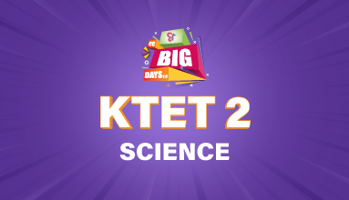 KTET 2 SCIENCE
